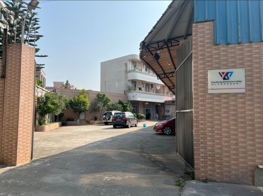 Ying Sheng Factory Exterior