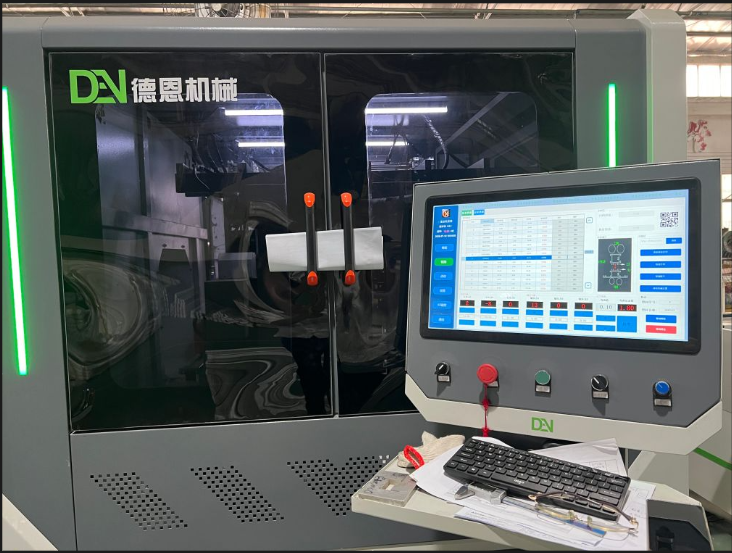 Modern CNC Control Center
